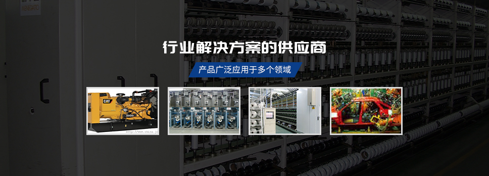 首页海报1